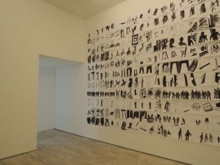 Thousands Images - National Museum of Contemporary Art (EMST), Athens 2012